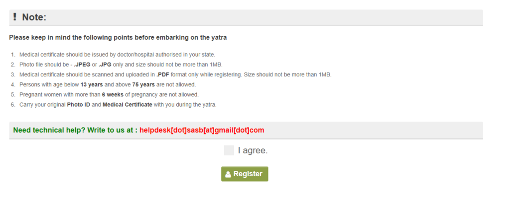 Amarnath Yatra Online Registration form