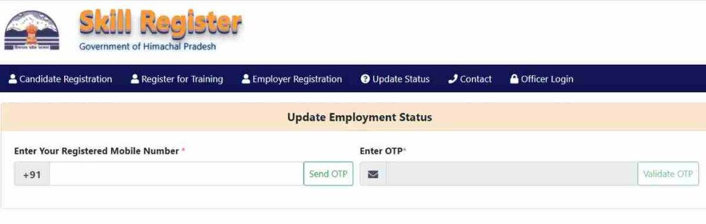 HP Update Employment Status