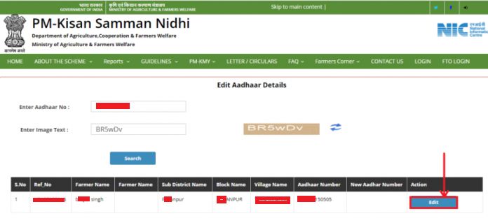 Online Correction Form PM Kisan Samman Nidhi Yojana