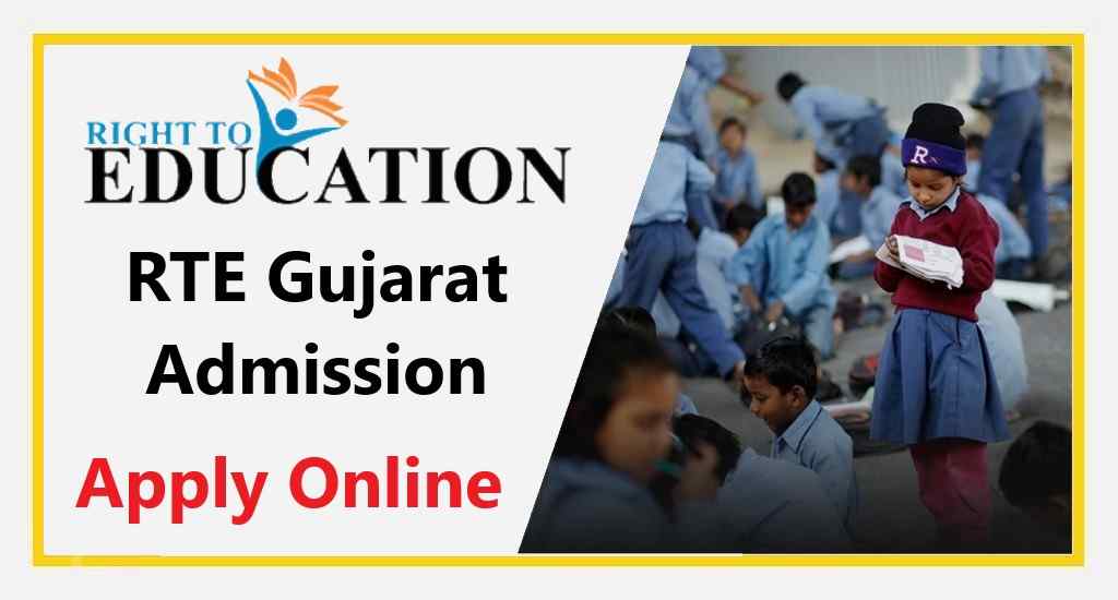 RTE Gujarat Admission 2024 Admit Card, Application Form, School List