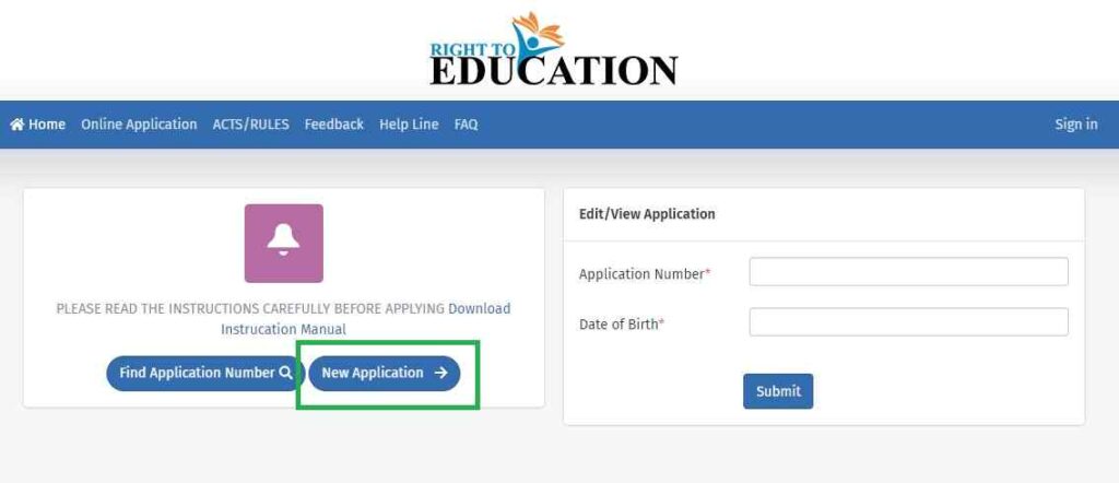 RTE Gujarat Admission Application Form