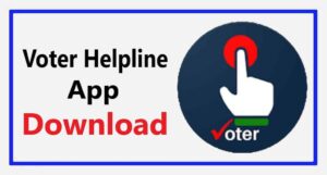 Voter Helpline App Download