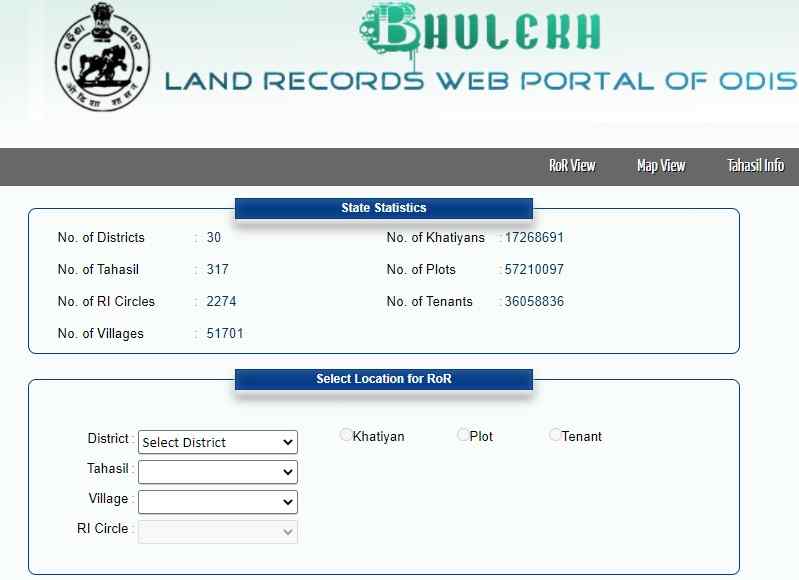 odisha bhulekh land record