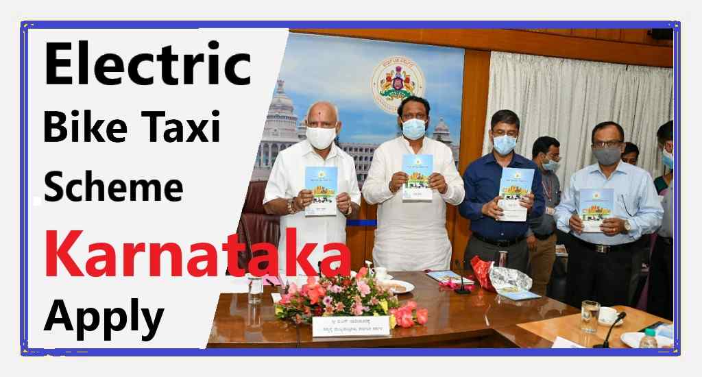 Karnataka Electric Bike Taxi Scheme 2024 New EV Policy