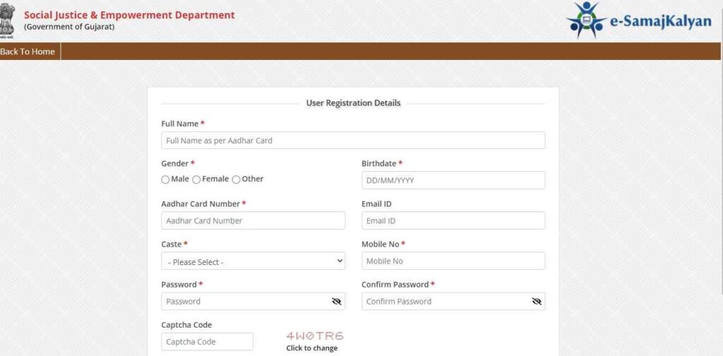 Manav garima yojana online Registration form