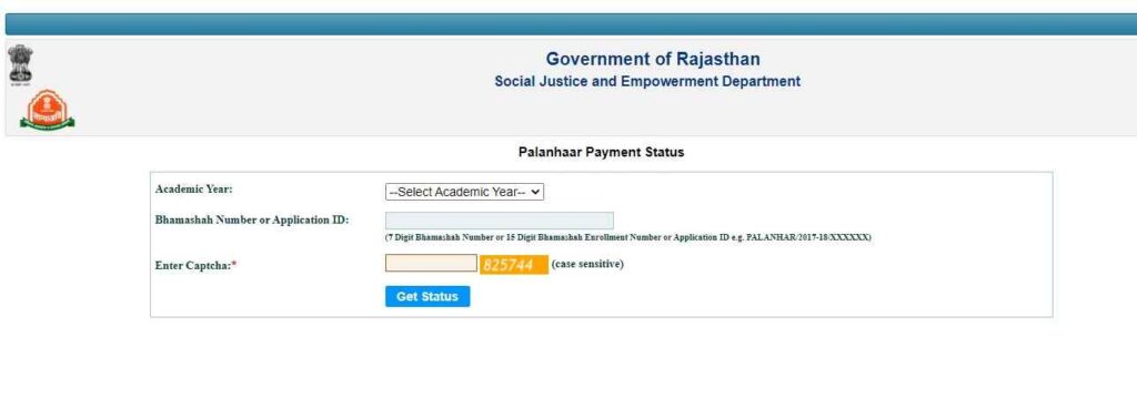 Palanhar payment Status
