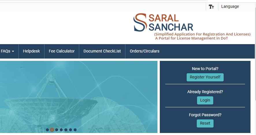 saral sanchar Registration 2022