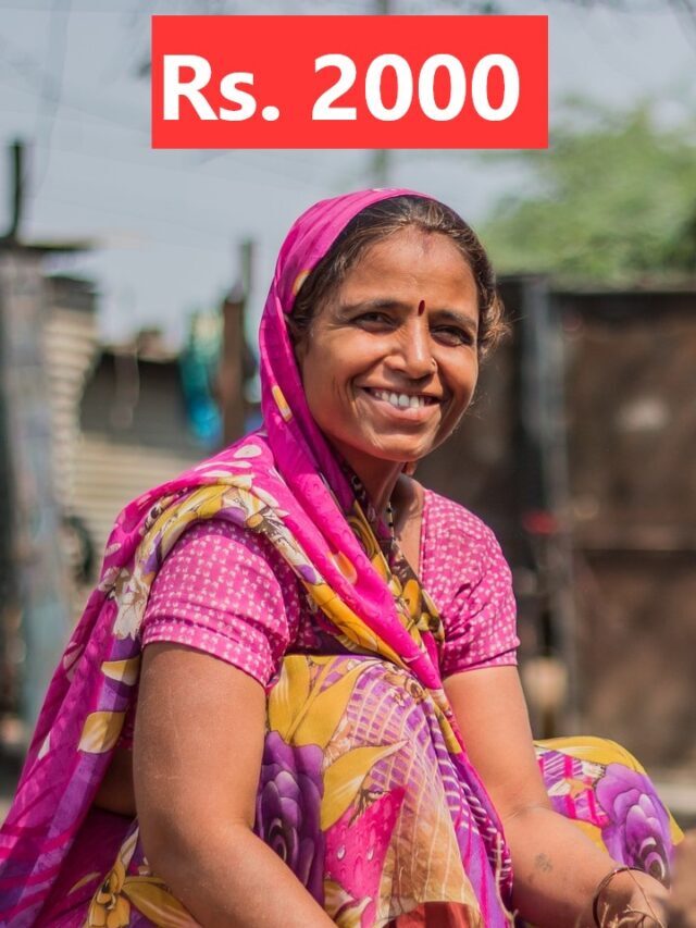 Kamgar Yojana