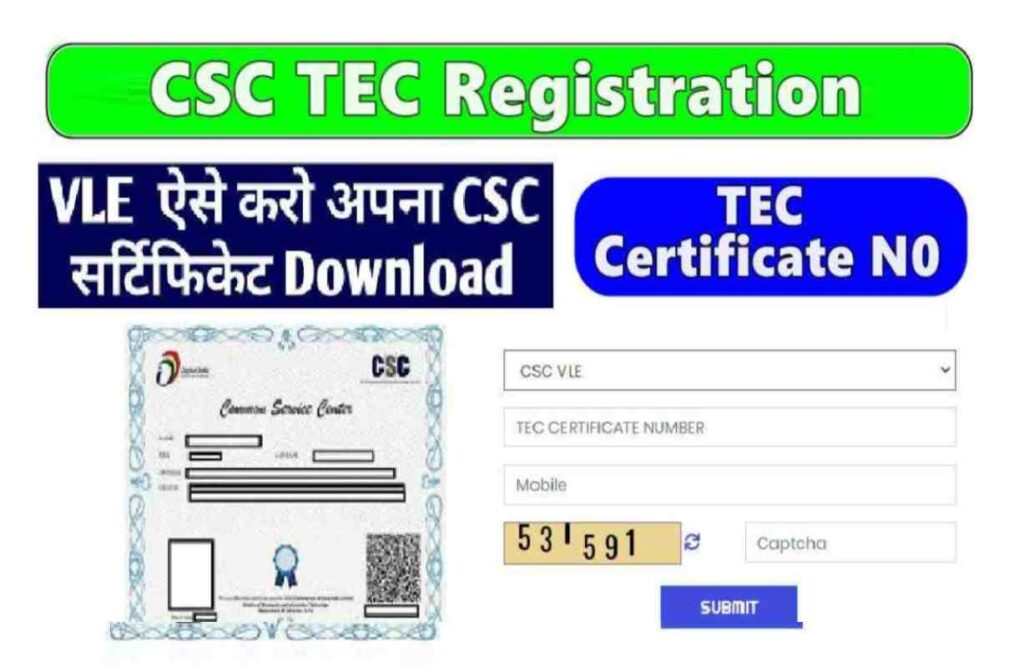 CSC Certificate Download Online
