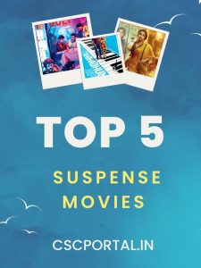 Top 5 suspense movies in 2022