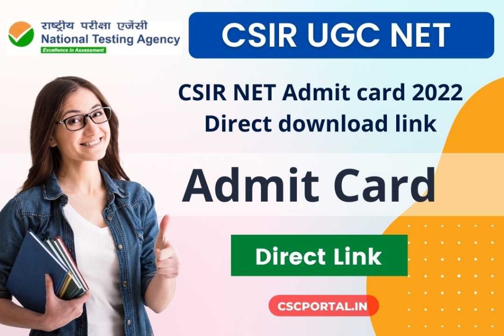 CSIR NET Admit card 2022
