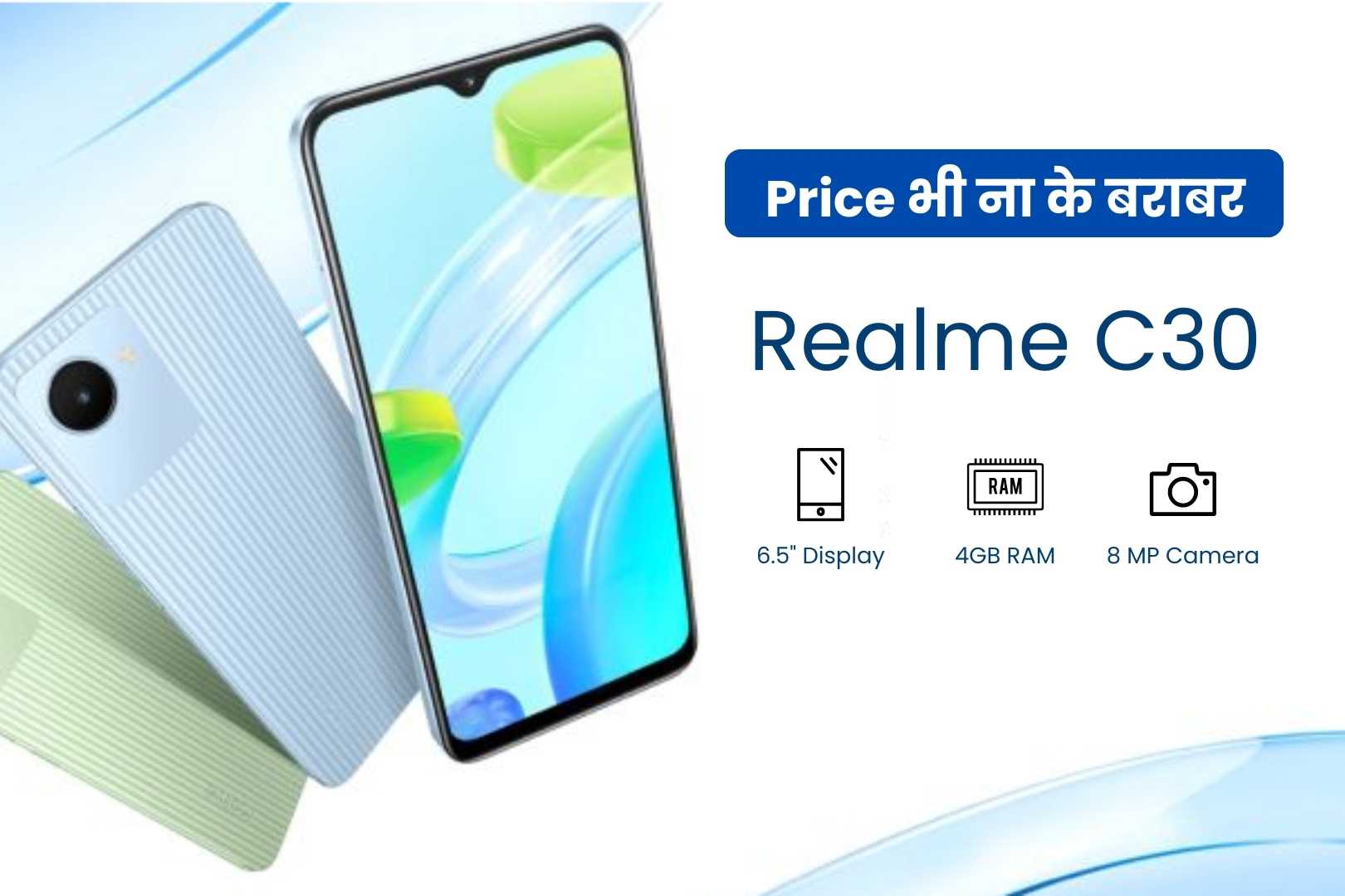 Realme C30 Smartphone