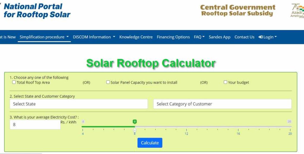 Solar Rooftop Calculator
