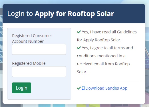 Solar Rooftop subsidy Yojana login