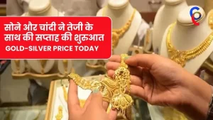 Gold-Silver Price Today 14 November 2022