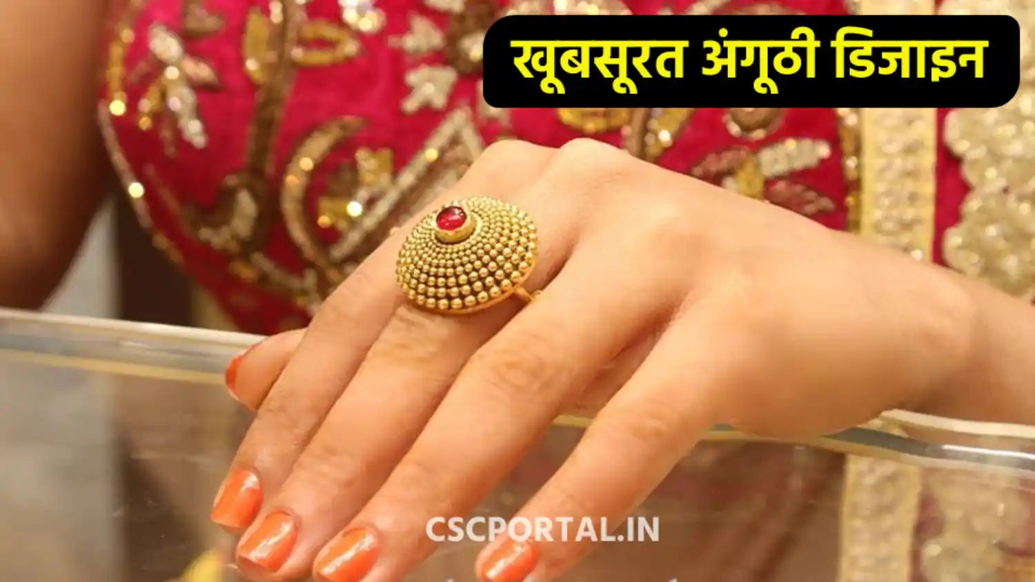 Latest light weight Gold Ring Designs with weight and Price - YouTube