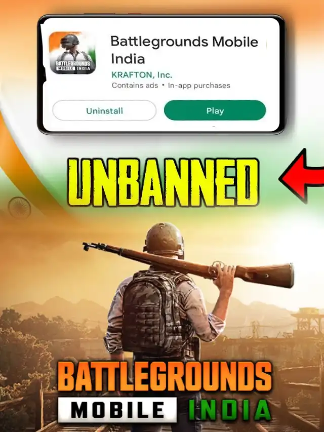 BGMI हुआ Unban प्लेयर्स की हुई बल्ले बल्ले