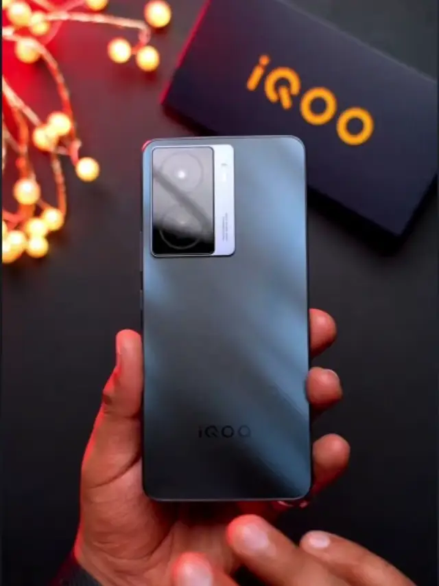 iQOO का यह स्मार्टफोन फिर आया ट्रेंड में पर मत खरीदना मत