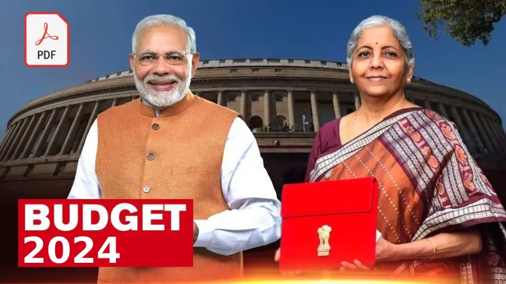 केंद्रीय बजट डाउनलोड करें सिर्फ एक क्लिक में India Budget 2024 PDF Download 2 India Budget 2024-25 PDF download