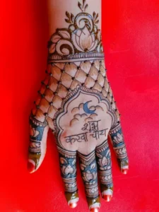 Karwa Chauth 2023 Mehndi Designs