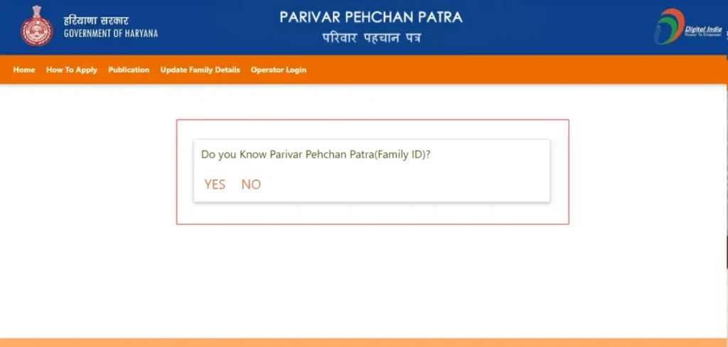family id haryana ,Haryana Parivar Pehchan Patra ,Parivar Pehchan Patra ,Haryana Parivar Pehchan Patra Portal ,Parivar Pehchan Patra 2023 ,Family Id Haryana ,परिवार पहचान पत्र पोर्टल ,हरियाणा परिवार पहचान पत्र डाउनलोड ,हरियाणा परिवार पहचान पत्र ,हरियाणा परिवार पहचान पत्र कैसे डाउनलोड करें