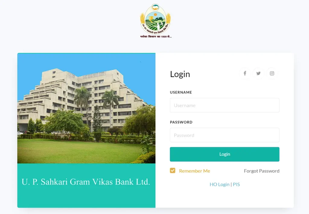 Ek Must Samadhan Yojana 2024: एकमुश्त समाधान योजना आवेदन व लाभ 3 Ek Must Samadhan Yojana Login Form