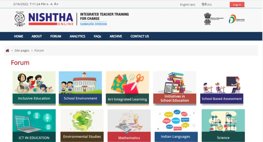 NISHTHA Yojana 2024: निष्ठा योजना ऑनलाइन रजिस्ट्रेशन, Login 2 NISHTHA Yojana Forum