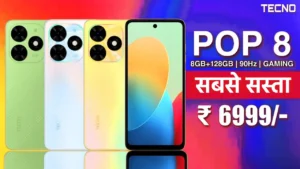 Tecno Pop 8