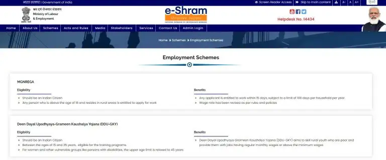 CSC Shram Card Login, Registration, Benefits, ESHRAM 5 csc e shram Process to check Grievance Status csc