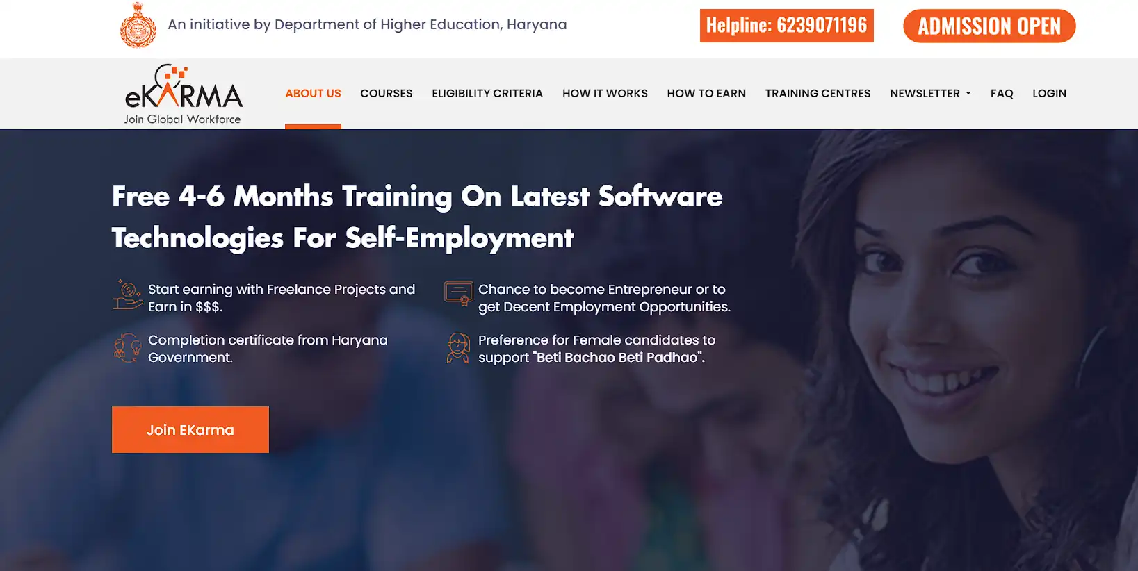 eKarma Haryana Registration ई-कर्मा योजना 2024: ऑनलाइन आवेदन 3 ekarmaindia.com