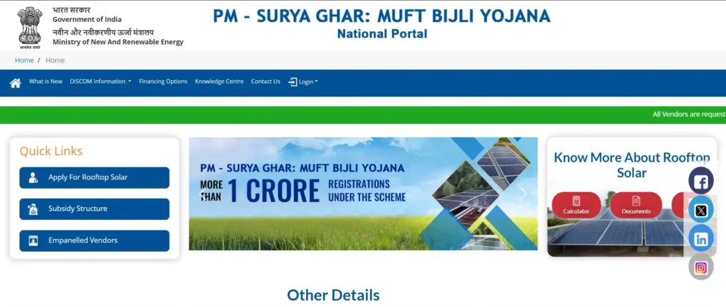 PM Surya Ghar Muft Bijli Yojana 2024 पीएम सूर्यघर मुफ्त बिजली योजना आवेदन 2 PM Surya Ghar Muft Bijli Yojana 2024 Online Apply