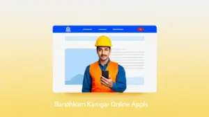 Kamgar