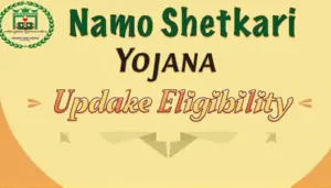 namo shetkari yojana
